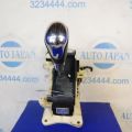 46700-2L150 | Куліса АКПП HYUNDAI I30 FD 07-12