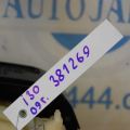 46700-2L150 | Куліса АКПП HYUNDAI I30 FD 07-12 - Прев'ю 4