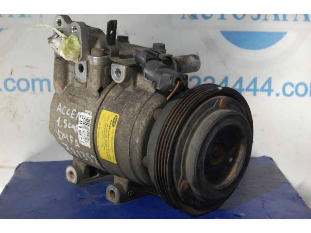 97701-1R000 | Компрессор кондиционера HYUNDAI ACCENT MC 06-10 - Фото 6