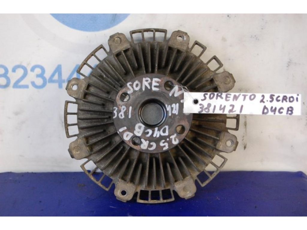 25237-4A000 | Вискомуфта KIA SORENTO BL 02-09