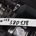 DBZ1-43-80ZA | Вакуумный усилитель тормозов MAZDA CX-3 14-18 - Превью 3