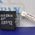 Блок електронний SUBARU OUTBACK 03-09 BP