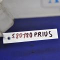 8531547060 | Бачок омивача TOYOTA PRIUS - 20 03-11 - Прев'ю 2