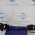 39601-EG00A | Привод задний лев. INFINITI M25/M37/M56/Q70/M35H 10-16