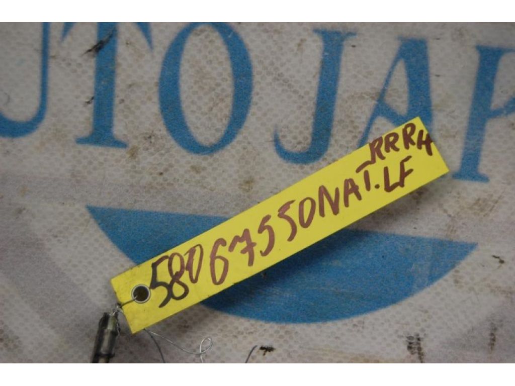 79490-C1010 | Обмежувач дверей задн. прав. HYUNDAI SONATA LF 2014- - Фото 2