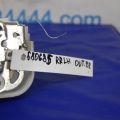 Замок двері задн. лів. SUBARU OUTBACK 09-14 BR - Прев'ю 2