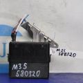 реле INFINITI M25/M37/M56/Q70/M35H 10-16