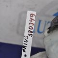 8531547060 | Бачок омывателя TOYOTA PRIUS - 20 03-11 - Превью 2