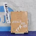89111-47050 | Блок электронный TOYOTA PRIUS - 20 03-11