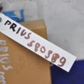 89111-47050 | Блок электронный TOYOTA PRIUS - 20 03-11 - Превью 2