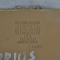 89111-47050 | Блок электронный TOYOTA PRIUS - 20 03-11 - Превью 4