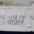 71570-TA0-A00 | Наповнювач бампера задній HONDA ACCORD USA 07-12 - Прев'ю 2