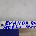 96326956 | Петля капоту прав. CHEVROLET EVANDA 04-06 - Прев'ю 2