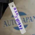 Корпус воздушного фильтра NISSAN PRIMERA P-11 96-01 - Превью 3