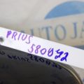 Накладка в салоне TOYOTA PRIUS - 20 03-11 - Превью 2