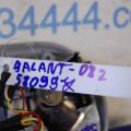 Плафон салону MITSUBISHI GALANT 03-12 - Прев'ю 2
