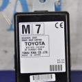 89740-33360 | Блок керування центральним замком TOYOTA CAMRY 55 14-17