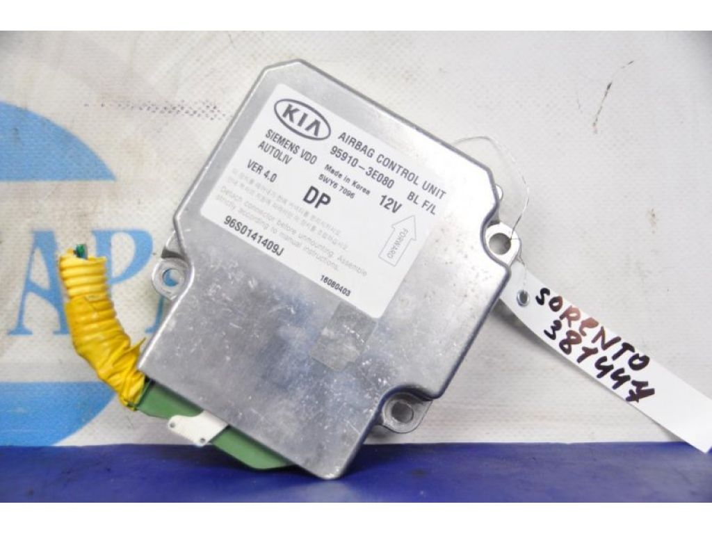 95910-3E080 | Блок керування AIRBAG KIA SORENTO BL 02-09 - Фото 2