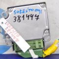95910-3E080 | Блок керування AIRBAG KIA SORENTO BL 02-09 - Прев'ю 4