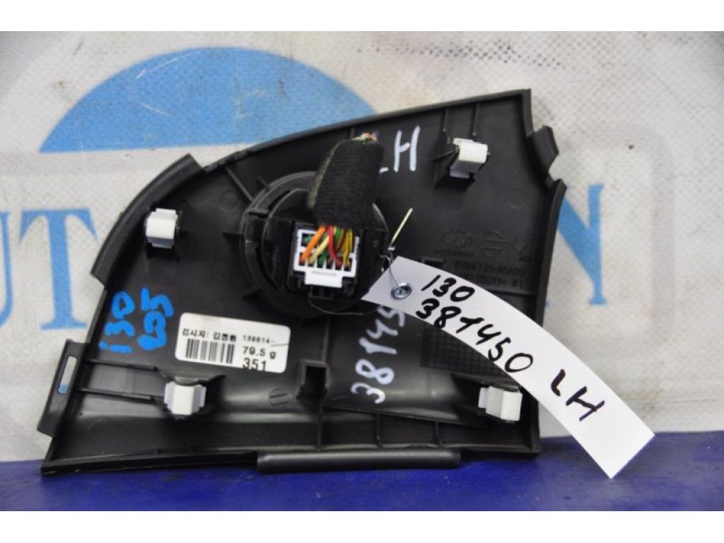 95430-A57004X | Кнопка старт-стоп HYUNDAI I30 GD 12-17 - Фото 3