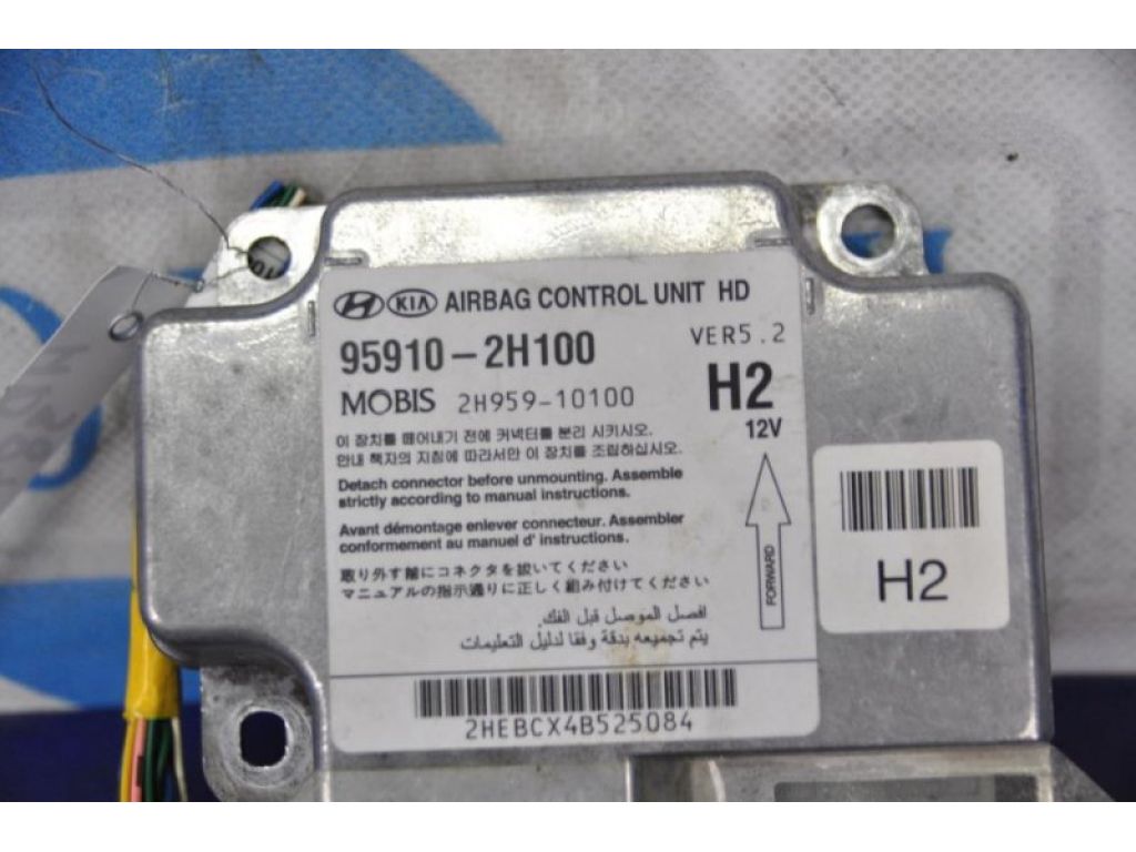 95910-2H100 | Блок керування AIRBAG HYUNDAI ELANTRA HD 06-11