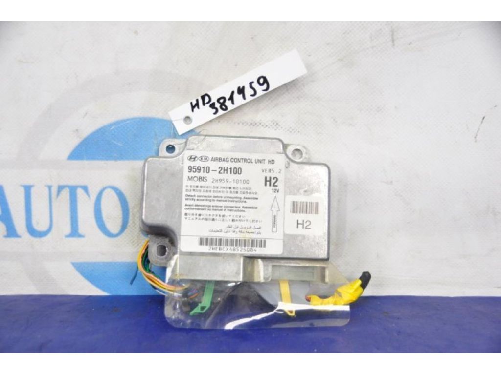 95910-2H100 | Блок керування AIRBAG HYUNDAI ELANTRA HD 06-11 - Фото 2