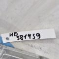 95910-2H100 | Блок керування AIRBAG HYUNDAI ELANTRA HD 06-11 - Прев'ю 3