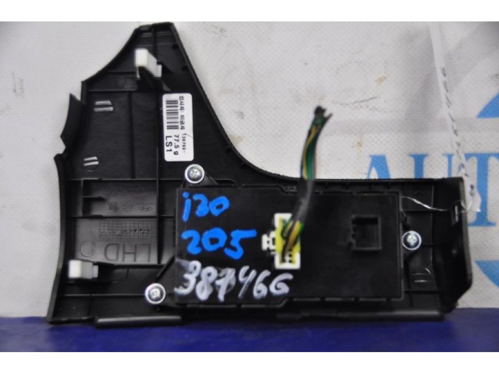 93310-A5090RY | Блок кнопок торпедо HYUNDAI I30 GD 12-17 - Фото 2