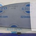 83411-2H000 | Скло дверей задн. лів. HYUNDAI ELANTRA HD 06-11 - Прев'ю 3