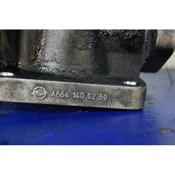 Клапан EGR SSANGYONG ACTYON 06-11 664140026A — 3