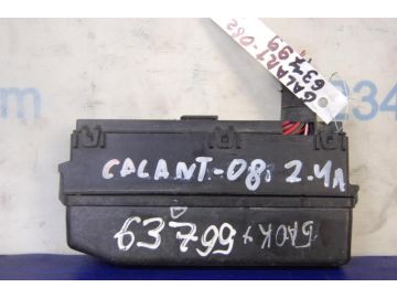 Блок запобіжників моторний відсік MITSUBISHI GALANT 03-12
