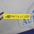 Вакуумный усилитель тормозов INFINITI FX S50 03-08 - Превью 2