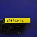 MN101544 | Педаль газа MITSUBISHI OUTLANDER XL 05-13 - Превью 2