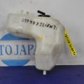 8531521020 | Бачок расширительный SCION TC 04-10