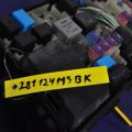 Блок запобіжників моторний відсік MAZDA 3 BK 03-08 - Прев'ю 2