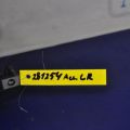 Куліса АКПП HONDA ACCORD CR 13-18 - Прев'ю 3