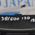 96120-A5000 | Прикурювач HYUNDAI I30 GD 12-17