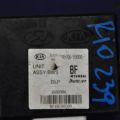 95700-1G000 | Блок електронний KIA RIO JB 2005-2011