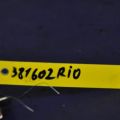 95700-1G000 | Блок електронний KIA RIO JB 2005-2011 - Прев'ю 3
