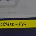 89831-06060 | Датчик удару TOYOTA CAMRY 55 14-17 - Прев'ю 2