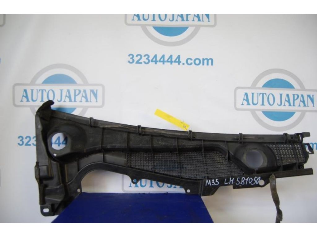 66863-EH100 | Пластик під лобове скло / Жабо лів. INFINITI M35/M45 04-10 - Фото 4