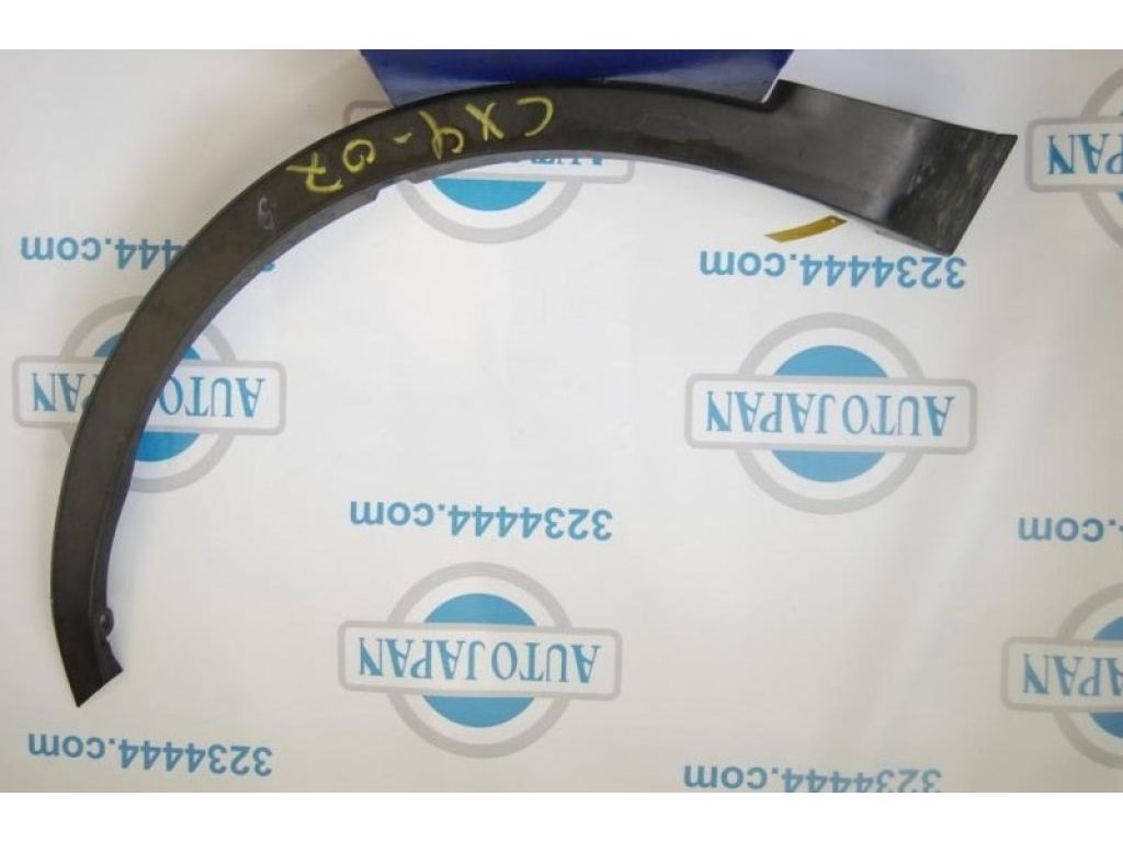 TD11-51-W30E | Накладка крила (розширювач арки) передн. лів. MAZDA CX-9 06-16