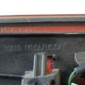 90810-1KR0A | Панель подсветки номера задн. NISSAN JUKE 10-19 - Превью 4