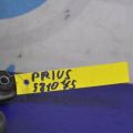 17751-21120 | Воздухозаборник TOYOTA PRIUS - 20 03-11 - Превью 2