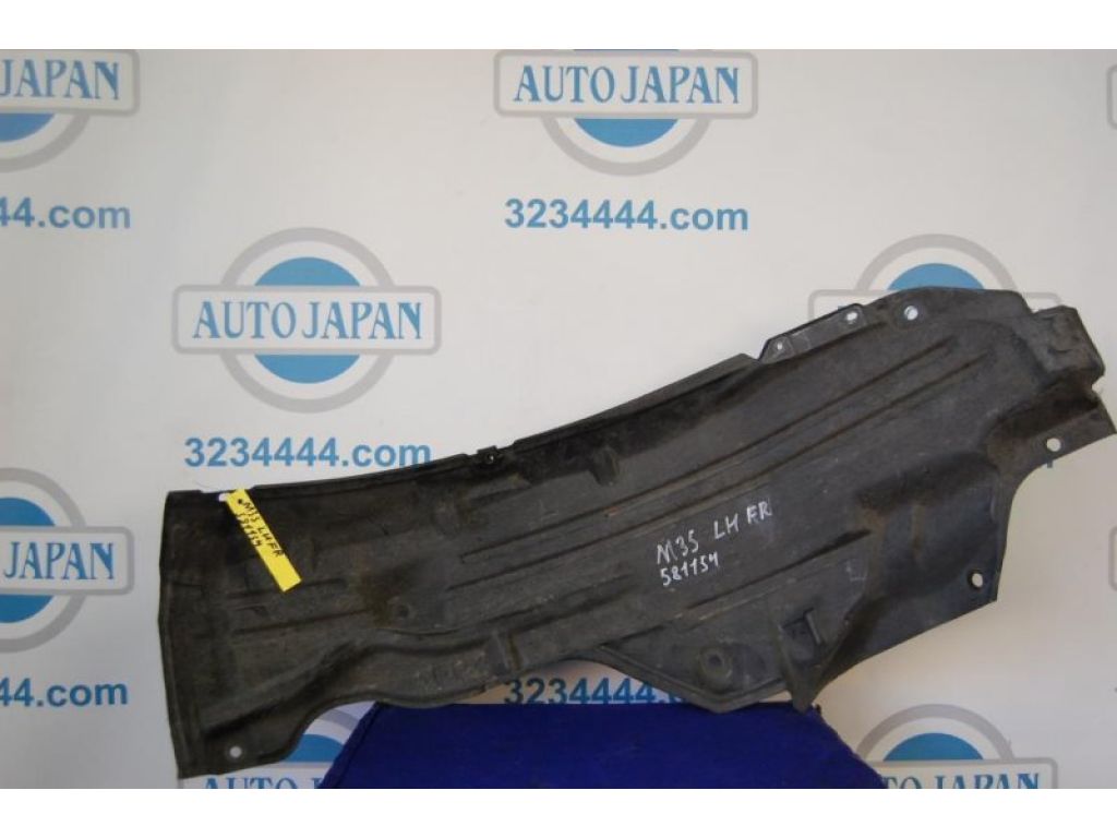 63843-EG000 | Подкрылок передн. лев. INFINITI M35/M45 04-10