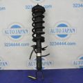 E6110-EG02A | Амортизатор передн. прав. INFINITI M35/M45 04-10