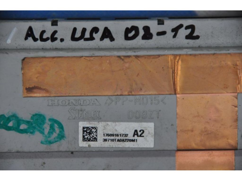39710-TA0-A22 | монітор HONDA ACCORD USA 07-12 - Фото 2