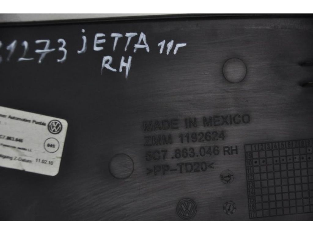 5C7 863 046 | Накладка в салоне прав. VOLKSWAGEN JETTA USA 10-17