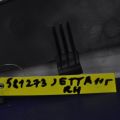 5C7 863 046 | Накладка в салоне прав. VOLKSWAGEN JETTA USA 10-17 - Превью 3