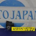 561 959 351 | Датчик удару задн. прав. VOLKSWAGEN JETTA USA 10-17 - Прев'ю 4